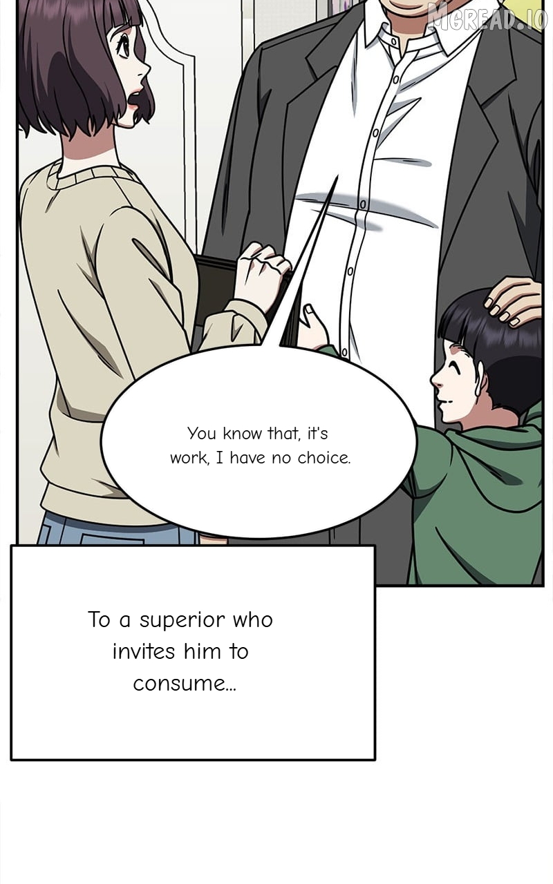 Change Me Chapter 222  - page 112